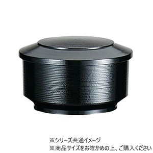 飯器3人用　黒ハジキ刷毛目(内黒)(杓子付)　37002320