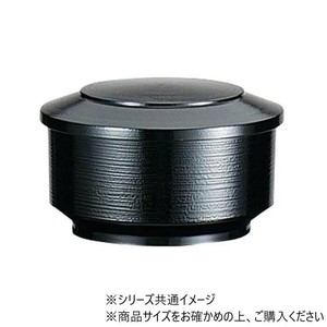 飯器5人用　黒ハジキ刷毛目(内黒)(杓子付)　37002330