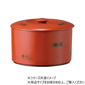 室町飯器3人用　根来(内黒)　45000300