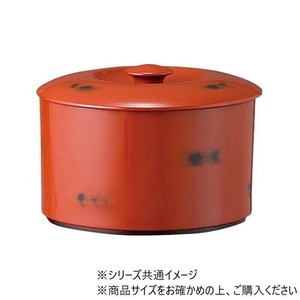 室町飯器5人用　根来(内黒)　45000310