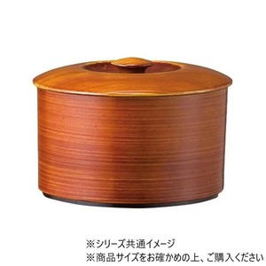 室町飯器5人用　チーク木目(内黒)　45000370