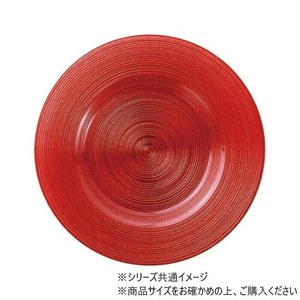 トライタン　23cmリムプレート　レッドパール　90052840