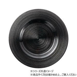 28cmリムプレート　ブラックパール　90052920