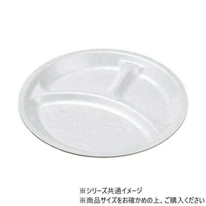 (食洗機対応)230丸プレート　ホワイトアクア(裏白塗)　51354760