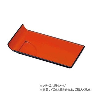 (食洗機対応)ミニパーティー取皿　柿朱渕黒(裏黒塗)　51354820
