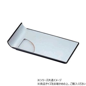 (食洗機対応)ミニパーティー取皿　シルバー(裏黒塗)　51354830