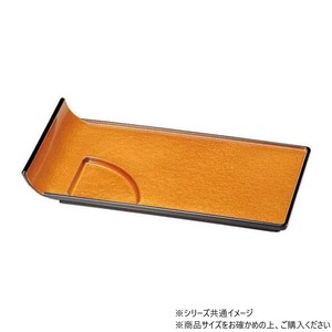 (食洗機対応)ミニパーティー取皿　金雲(裏黒塗)　51354840