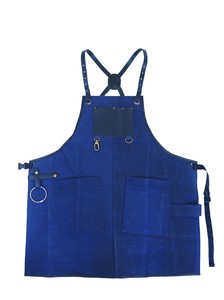 村田屋産業 ヴィルワークエプロン NAVY 8584