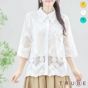 Button Shirt/Blouse Embroidery 7/10 length [2025 NEW]