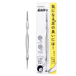 Hand/Nail Care Item Green Bell