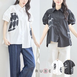 Button Shirt/Blouse Switching [2025 NEW]