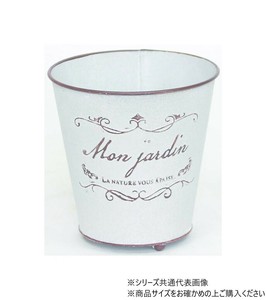 村田屋産業 ジャルダンポット ホワイト S  5724