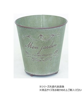 村田屋産業 ジャルダンポット グリーン S  5725