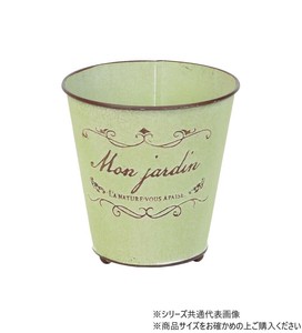 村田屋産業 ジャルダンポット S イエロー 5738