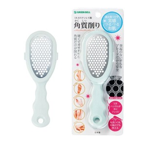 Hand/Nail Care Item Green Bell