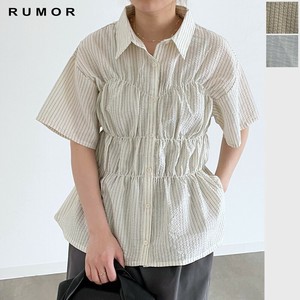 【2025新作】ストライプシャーリングシャツ