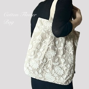 Tote Bag Flower cotton Linen Cotton Reusable Bag flower