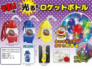 玩具/模型 混装组合 3种类