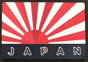 【エッチングダイカットマグネット】日本(中)【JE371】