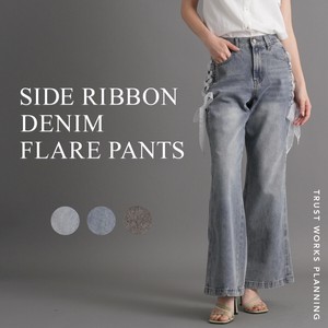 フレアデニム パンツ ベルボトム ブーツカット ストレッチ リボン レースアップ ポケット 新商品