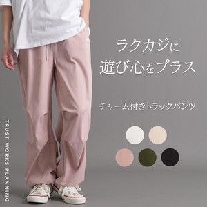 Full-Length Pant Waist Pocket [New Item]