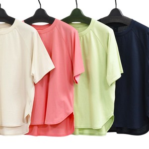 Button Shirt/Blouse Made in Japan