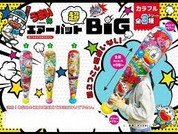 うまい棒 エアーバットBIG 3種アソート