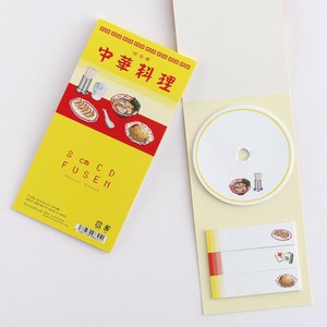 便条纸/便利贴