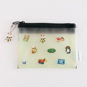 Pouch/Case