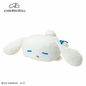 【アイシナモロール】抱きヌイグルミ