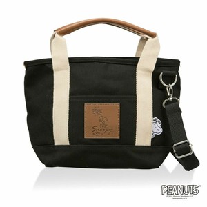 Reusable Grocery Bag Snoopy SNOOPY 2-way