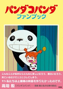 电影书籍