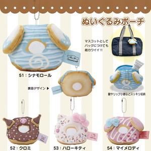 サンリオキャラクターズ ぬいぐるみ ポーチ クロミ・シナモ・キティ・マイメロ　ドーナツ