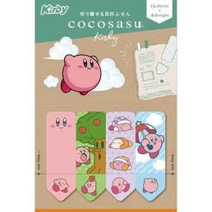ココサス　星のカービィ　ぼうけん CS-195