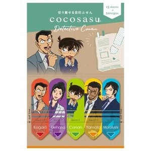 ココサス　名探偵コナン　カラフル CS-201