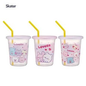 Cup/Tumbler Skater 320ml Set of 3