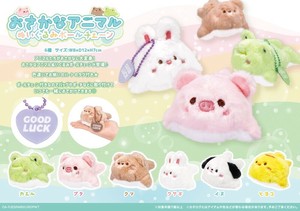 おさかなアニマルぬいぐるみBC