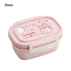 Bento Box Skater 550ml