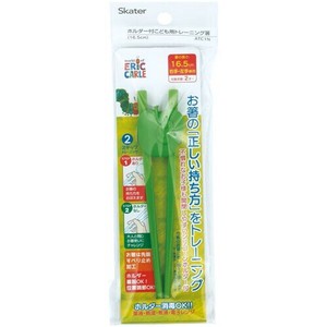 Chopsticks The Very Hungry Caterpillar Skater