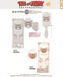 Comb/Hair Brush Hair Brush Tom and Jerry [Back-ordered Item]