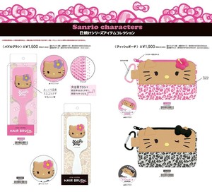 Sanrio Comb/Hair Brush Pouch Hair Brush