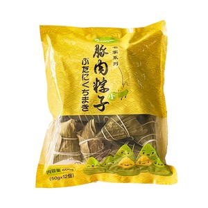 名家系列豚肉ちまき　豚肉粽子　50g×12個（1ケース20袋）【冷凍商品】