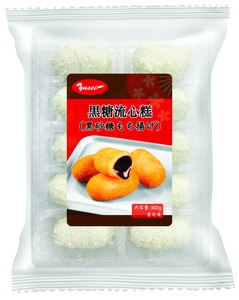黒糖餅揚げ300g（1ケース15袋）【冷凍商品】