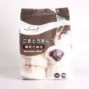 ごまとろまん(爆漿芝麻包)65g×6個（1ケース24袋）【冷凍商品】