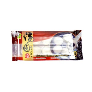 台湾ごま大タンエン胡麻大湯円　20g×10個入り（1ケース30袋）【冷凍商品】