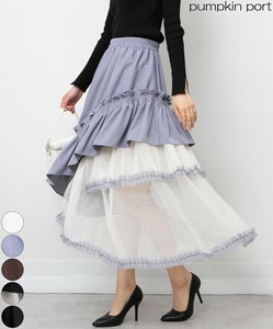 Skirt Long Skirt