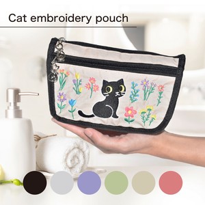 Pouch Cosmetic Pouch Small Case