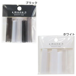 【文房具】アンドモノトーン カタチMIX鉛筆キャップ