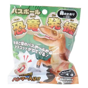 【取寄品】【入浴剤】恐竜発掘バスボール
