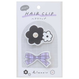 【ヘアアクセサリー】マットヘアクリップ BLANOIR